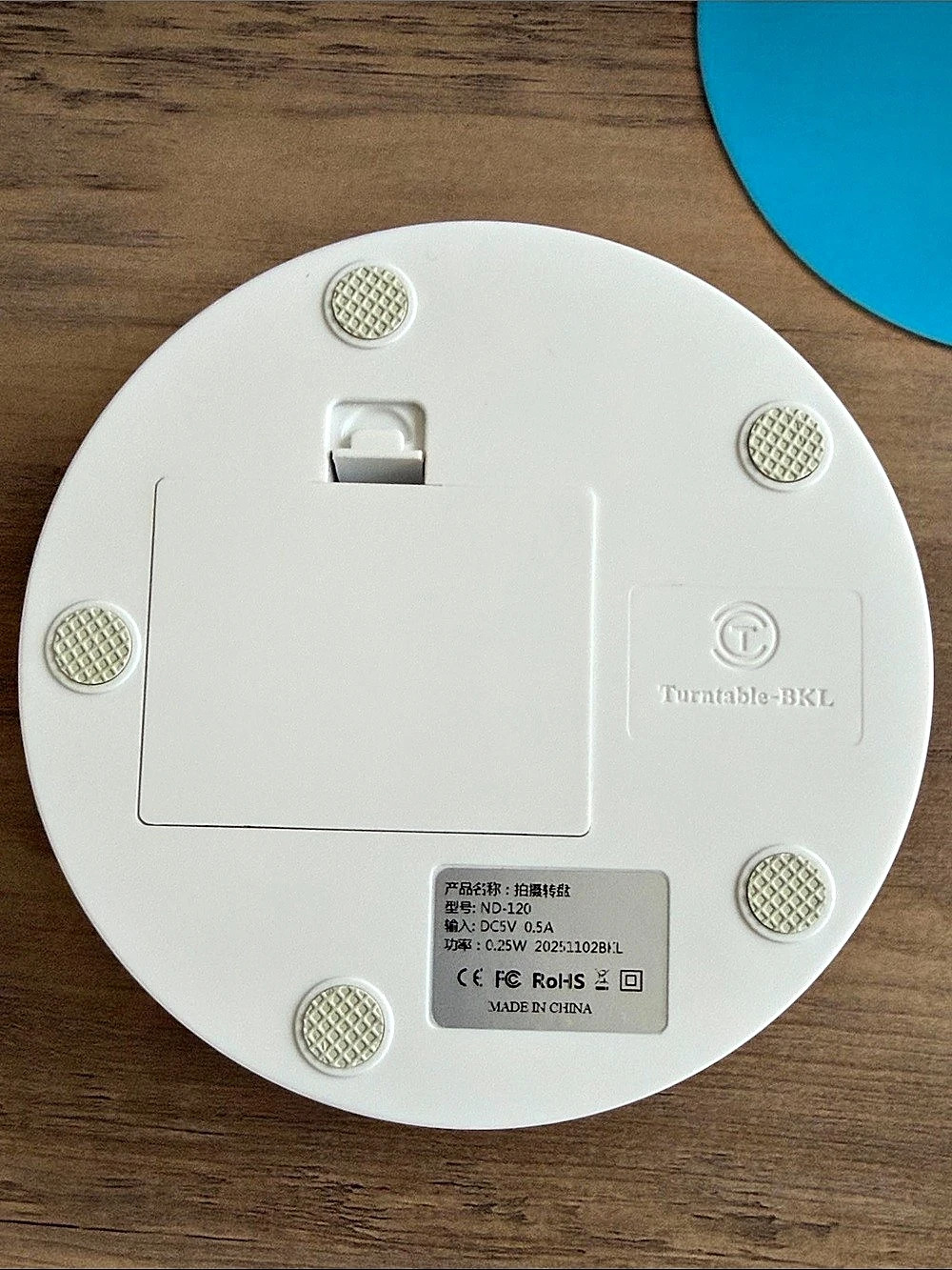 Electronic Display Turntable - White - Picture 4 of 5